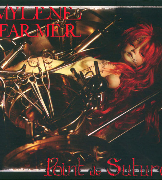 Mylene Farmer - Point De Suture - 12" винил/33. Альбом