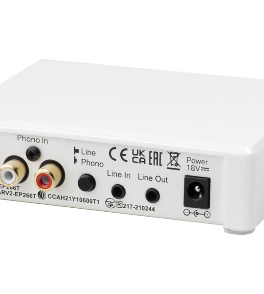 Pro-Ject PHONO BOX E BT 5 WHITE - Фонокорректор