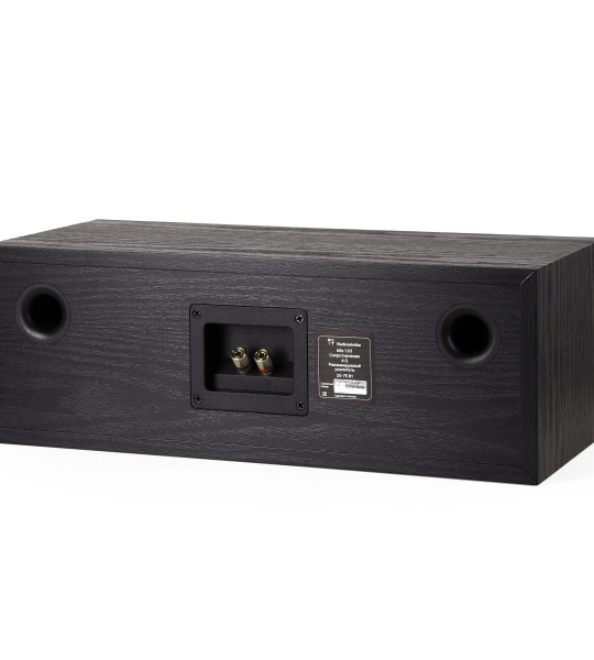 Radiotehnika Alfa 1.03 Black Ash - Центральный громкоговоритель