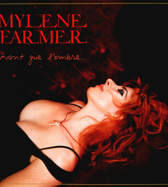 Mylene Farmer - Avant Que L'Ombre... - 12" винил/33. Альбом